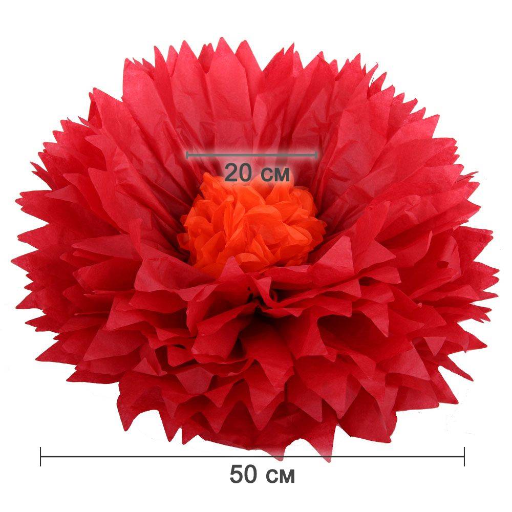 Бумажный цветок 50 см красный+оранжевый