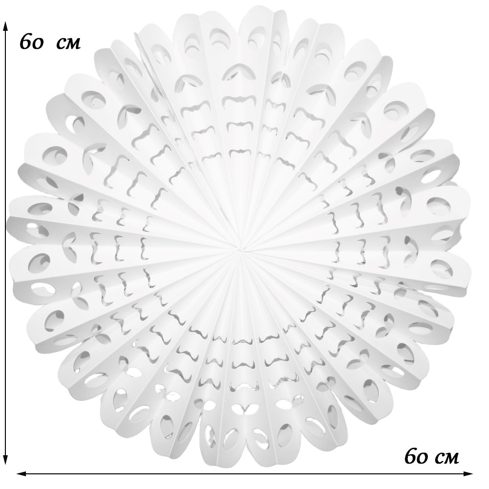 Снежинка 60 см №2, белый