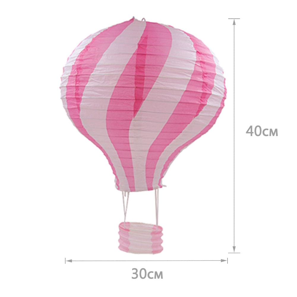 Подвесной фонарик "Воздушный шар"зигзаг 40 см розовый+белый