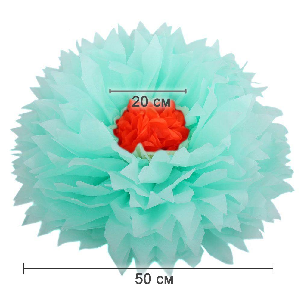 Бумажный цветок 50 см мятный+оранжевый