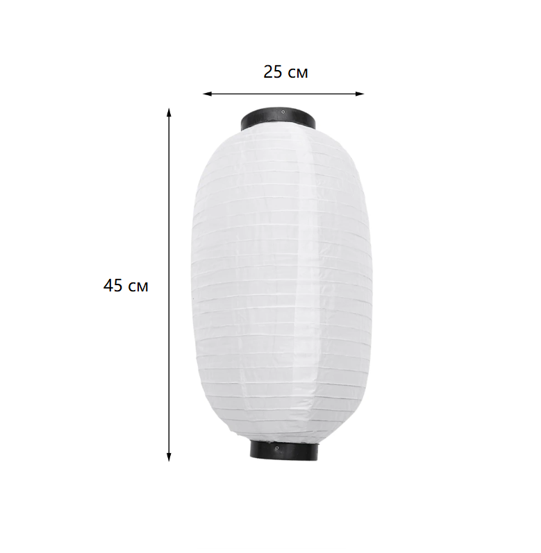 Китайский фонарь Цилиндр 25х45 см, белый