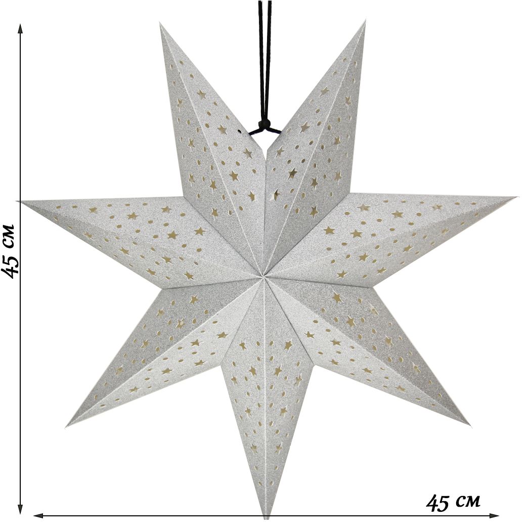 Звезда семиконечная бумажная блеск 45 см, Звезды и точки, серебро
