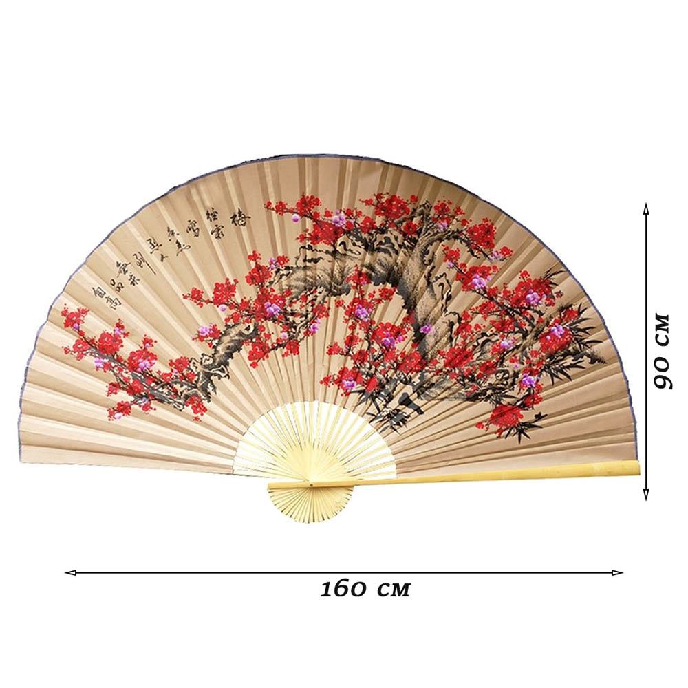 Настенный веер 90х160см, №4