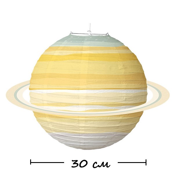 Подвесной фонарик планета "Сатурн" 30 см