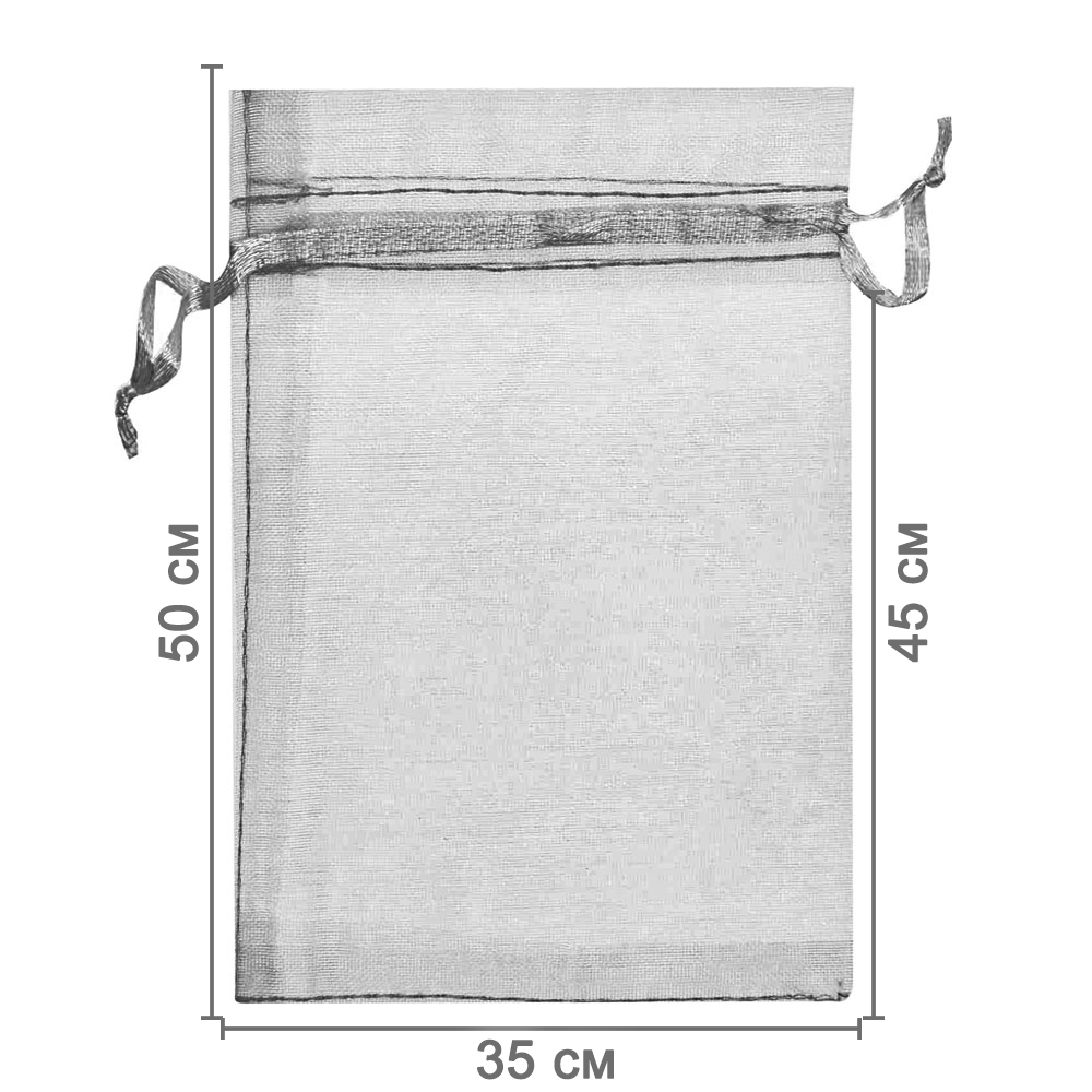 Мешочек из органзы 35 х 50 см серый