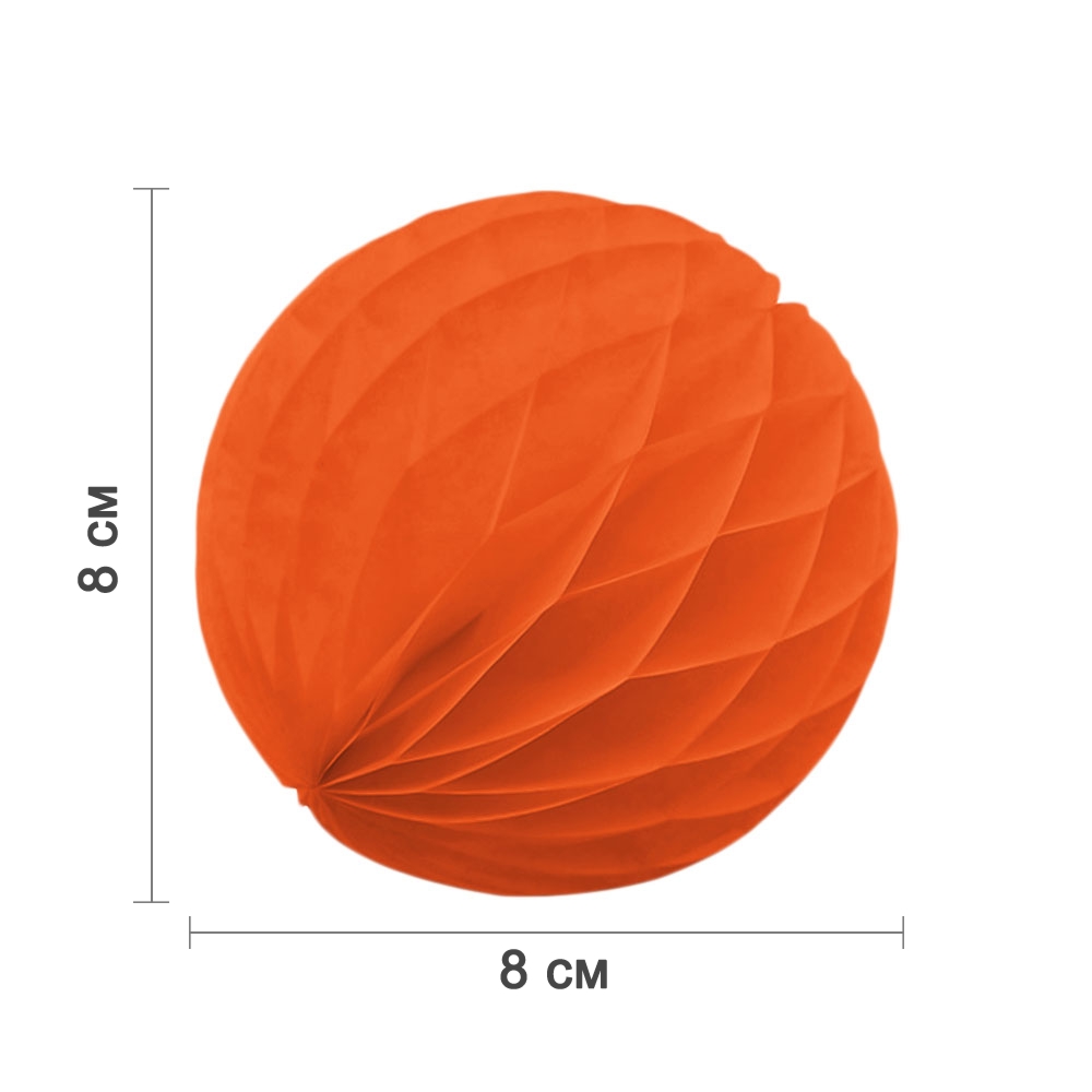 Бумажное украшение шар 8 см оранжевый