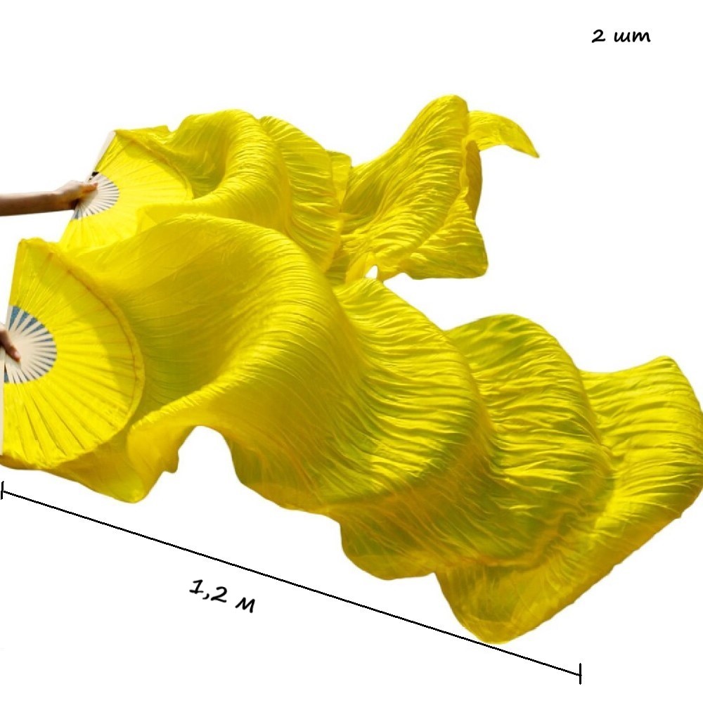 Веер-вейл для танцев 2 шт 57см х 1,2м №3, желтый