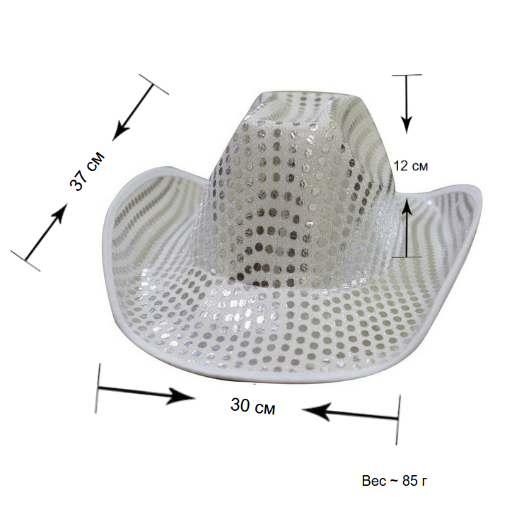 Шляпа ковбойская с блестками, зеленый