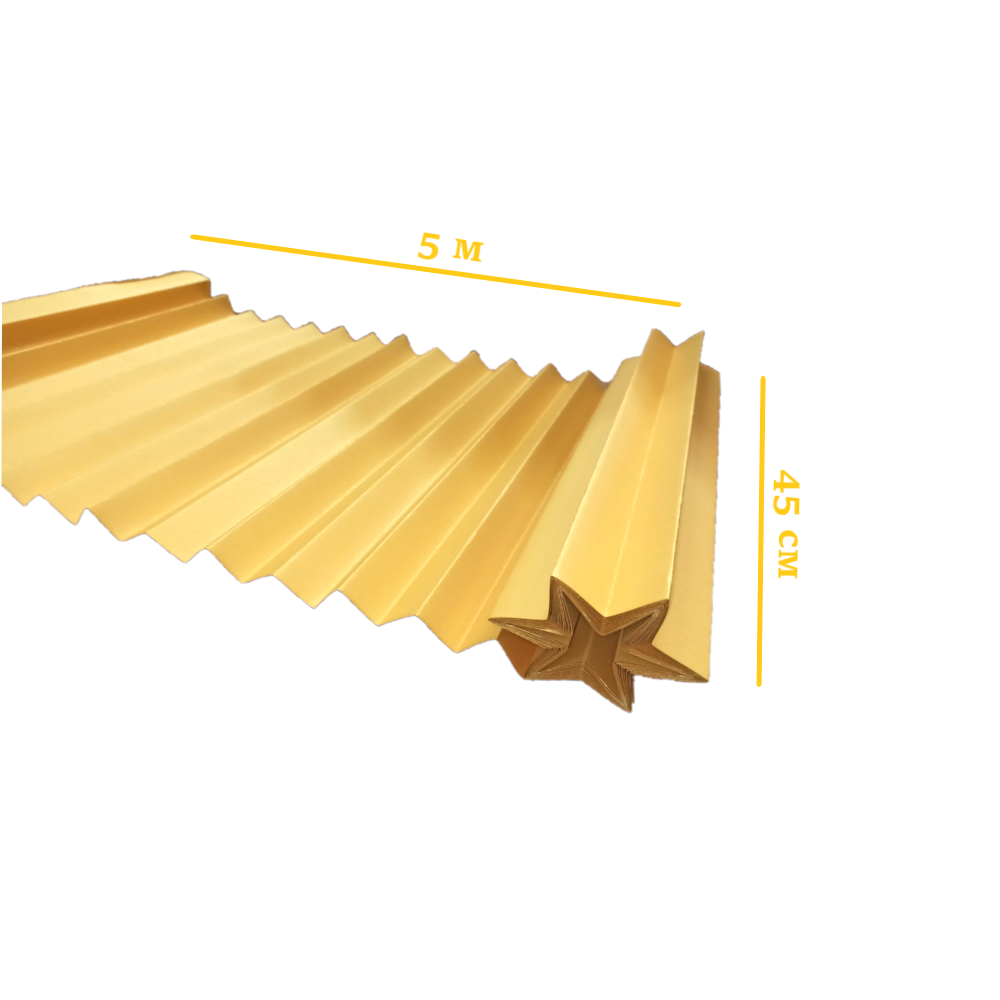 Гофрокартон рулонный,декоративный 40см х 5м, желтый