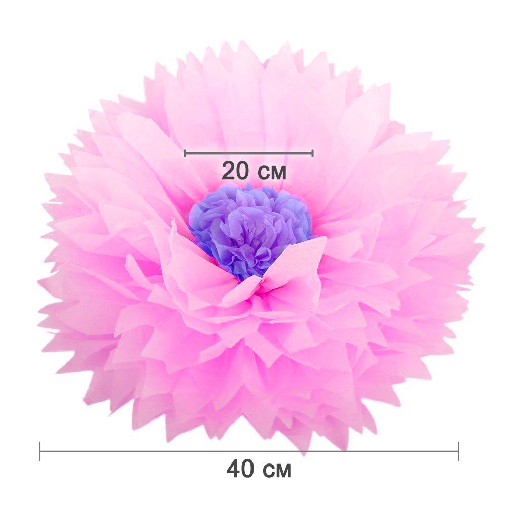 Бумажный цветок 40 см розовый+светло-сиреневый