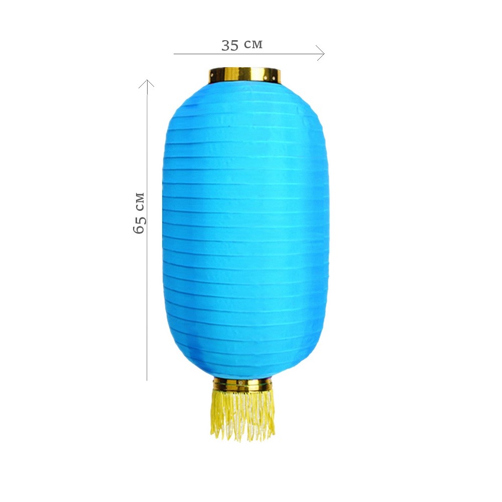 Китайский фонарь Цилиндр с бахромой 35х65 см, синий