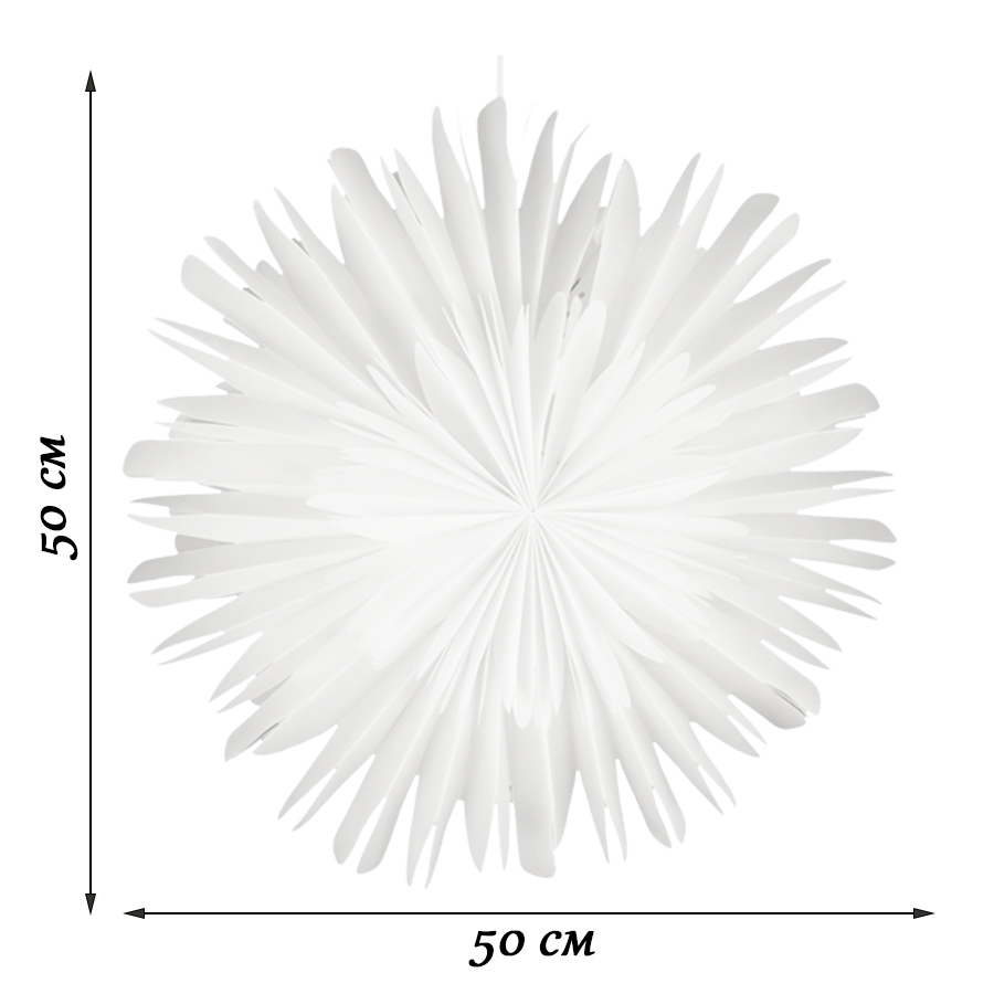 Снежинка 50 см, белый