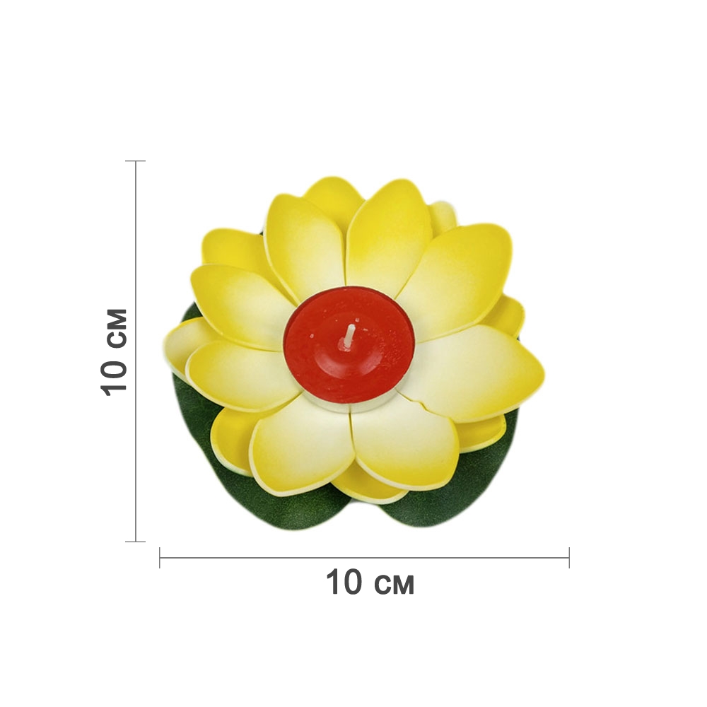 Плавающий фонарик Кувшинка 10х10 см лимонный