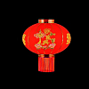 Китайский фонарь эконом d-40 см, Гармония