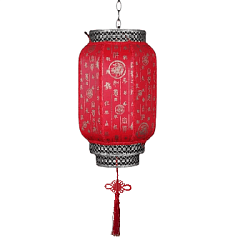 Китайский подвесной фонарь с цоколем 50х30 см, №4