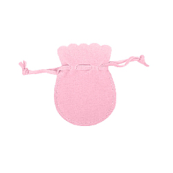 Мешочек замшевый (3) 9х12 см, розовый