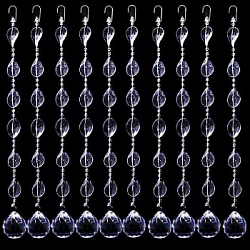 Набор нитей с акриловыми бусинами №5, 20шт х 1м