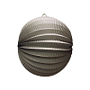 Подвесной фонарик "Аккордеон" 20 см серый