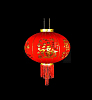 Китайский фонарь d-40 см, Единство