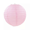 Подвесной фонарик стандарт 25 см розовый new