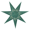 Звезда-светильник 60 см семиконечная, Бархат с перфорацией, т.зеленый
